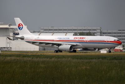 Cliquez pour voir l'image en taille relle