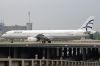 AEGEAN321SXDVZ.jpg