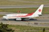 AH7367TVJR~0.jpg