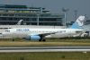 AIGLE AZUR 320 HBAE_filtered.jpg