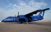 AIR LABRADOR DHC8 C FXON.JPG