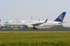 Nom du fichier : AIRASTANA752WLP4KCU1.jpg
Poids du fichier : 373Ko
Dimensions : 1600x1067
Ajouté le : 23 Avr 2017 AIRASTANA752WLP4KCU1.jpg