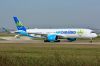 Nom du fichier : AIRCARAIBES359FHHAVA.jpg
Poids du fichier : 389Ko
Dimensions : 1600x1067
Ajouté le : 27 Mar 2017 AIRCARAIBES359FHHAVA.jpg