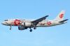Nom du fichier : AIRCHINA320B6610SPC.jpg
Poids du fichier : 281Ko
Dimensions : 1600x1067
Ajouté le : 20 Fev 2016 AIRCHINA320B6610SPC.jpg