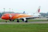 Nom du fichier : AIRCHINA321B6361SPC.jpg
Poids du fichier : 333Ko
Dimensions : 1280x854
Ajouté le : 14 Avr 2014 AIRCHINA321B6361SPC.jpg