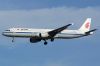 Nom du fichier : AIRCHINA321B6711~0.jpg
Poids du fichier : 240Ko
Dimensions : 1600x1067
Ajouté le : 20 Fev 2016 AIRCHINA321B6711~0.jpg