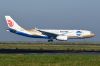 AIRCHINA332B6076C.jpg