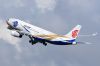 AIRCHINA332B6076S.jpg