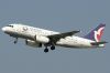 AIRMACAU319BMAN1.jpg