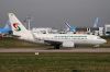AIRSENINT737W6VAHU.jpg