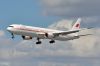 BAHREIN764A9CHMHF2.jpg