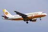 BHUTANAL319A5BAB.jpg