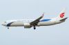 DALIAN738WLB5729.jpg