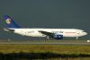 EGYPTAIR3B4SUGAC.jpg