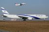ELAL7634XEAM.jpg