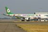 EVA332B16309HelloKitty.jpg