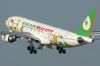 EVA332B16311HelloKitty.jpg