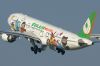 EVA332B16333HelloKitty.jpg