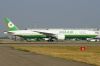 EVA773B16717~1.jpg