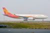 HAINAN332B6088J.jpg