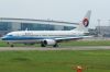 HEBEI738WLB5456.jpg