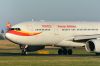 Nom du fichier : HNA332B6089CU5.jpg
Poids du fichier : 355Ko
Dimensions : 1280x853
Ajouté le : 29 Dec 2014 HNA332B6089CU5.jpg
