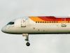 IBE757ECHDROPTDBYAUDELI_filtered.jpg
