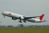 Nom du fichier : JAL 773 JA732J SAMOURAI 2006_filtered.jpg
Poids du fichier : 138Ko
Dimensions : 1200x805
Ajouté le : 4 Juin 2006 JAL 773 JA732J SAMOURAI 2006_filtered.jpg