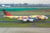 JAL744DJA8084_filtered1.jpg