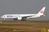 Nom du fichier : JAL772JA708J8.jpg
Poids du fichier : 299Ko
Dimensions : 1280x854
Ajouté le : 4 Mar 2013 JAL772JA708J8.jpg