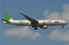Nom du fichier : JAL773JA731JECO.jpg
Poids du fichier : 177Ko
Dimensions : 1200x800
Ajouté le : 2 Aout 2011 JAL773JA731JECO.jpg