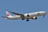 Nom du fichier : JAL773JA734J4_filtered.jpg
Poids du fichier : 107Ko
Dimensions : 1200x800
Ajouté le : 21 Juil 2013 JAL773JA734J4_filtered.jpg