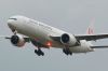 Nom du fichier : JAL773JA735JBC_filtered.jpg
Poids du fichier : 164Ko
Dimensions : 1280x853
Ajouté le : 3 Mar 2014 JAL773JA735JBC_filtered.jpg
