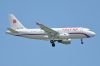 ROSSIYA320CJRA73025V.jpg