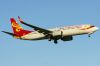 SHANXI738B5153.jpg