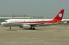 SICHUAN320B6956.jpg