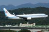 TAIWANAF738WL3701A.jpg