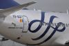 TAROM737WLYRBGFCU.jpg