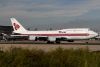 THAI744HSTGN.jpg