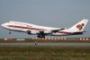 THAI744HSTGTs_filtered.jpg