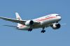 UAE788A6PFCF3.jpg
