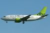 dba 735 oy-apl1.jpg